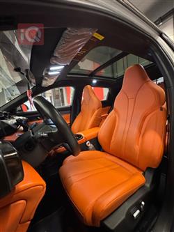 دونج فينج ماج